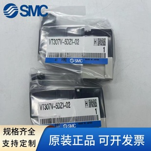 SMC���l늴��yVT307V-4G1/5G1-01 VT317V-5G/DZ-02��λ��ͨ����y