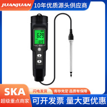 EC-8801����EC/TEMP����ԇ������@������ֲ��@ˇ�r�I�r���yԇ�x