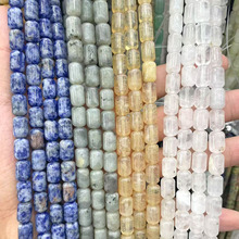 8*12mm天然水晶东陵玉桶珠散珠半成品手工DIY手链项链饰品配饰