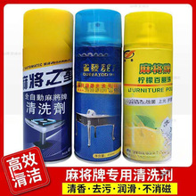 �錢��ϴ��ϴ�錢���坍�����F��ϴ�������錢�C̨���坍�������o