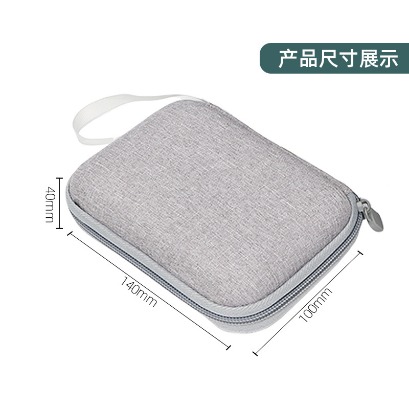 Eva収納バッグモバイル電源ハードディスク包装箱bluetoothヘッドフォンデータ線収納ケース防水防振|undefined