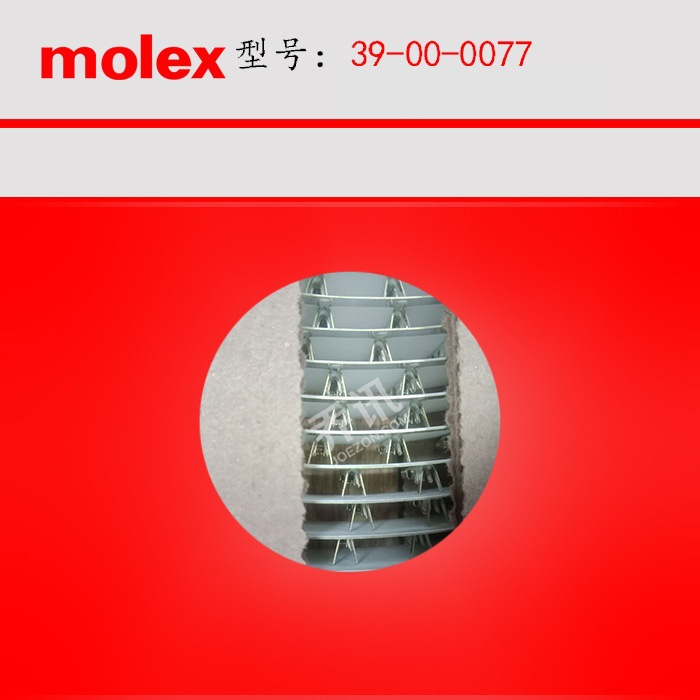 MOLEX/MolexĪ˹ 39-00-0077ԭֻڶ