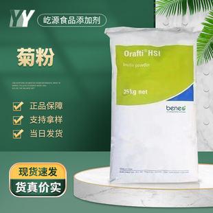 �շ����l���� ˮ������ʳ�w�SʳƷ�� ��ζ�� ���󃞻� �����շ�