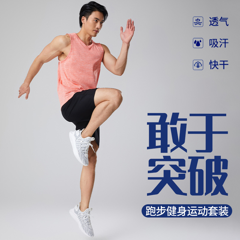 Verano running sports suit hombre entrenamiento de maratón atletismo ligero cool suit chaleco suelto hombre image 1