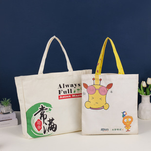 Cartoon Satchel Canvas Bag with Printed Logo Student Advertising Cotton Bag Shoulder Canvas Satchel Shopping Bag