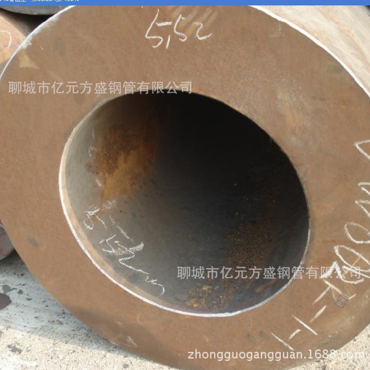 气缸钢管920×10-100/1020*20-150/1440*16-200/核电厂钢管珩磨