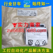 EX-14A-PNCX-441GX-108MLKAEX-11EAPanasonicԴ