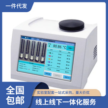 上海物光SGW-650A / SGW-630A 全自动图像熔点仪可连接LIMS系统