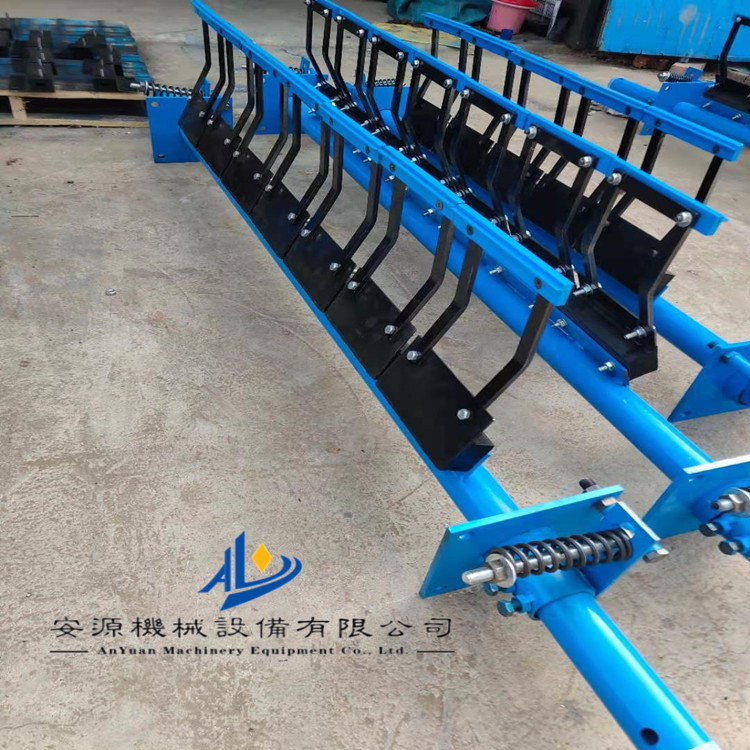 H-1200合金橡胶清扫器 H型清扫器 合金橡胶清扫器