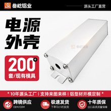 37X27LED�Դ���⚤�X�Ͻ����������܇�_�P�x�������Դ��