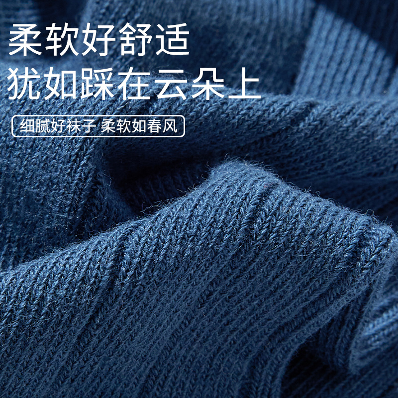 Zhuangyi primavera y otoño al por mayor calcetines cortos, calcetines de barco poco profundas, calcetines de barco para hombres, calcetines de estilo de red para mujeres