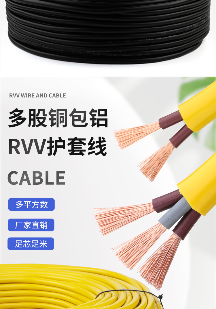 详情页11_02.jpg