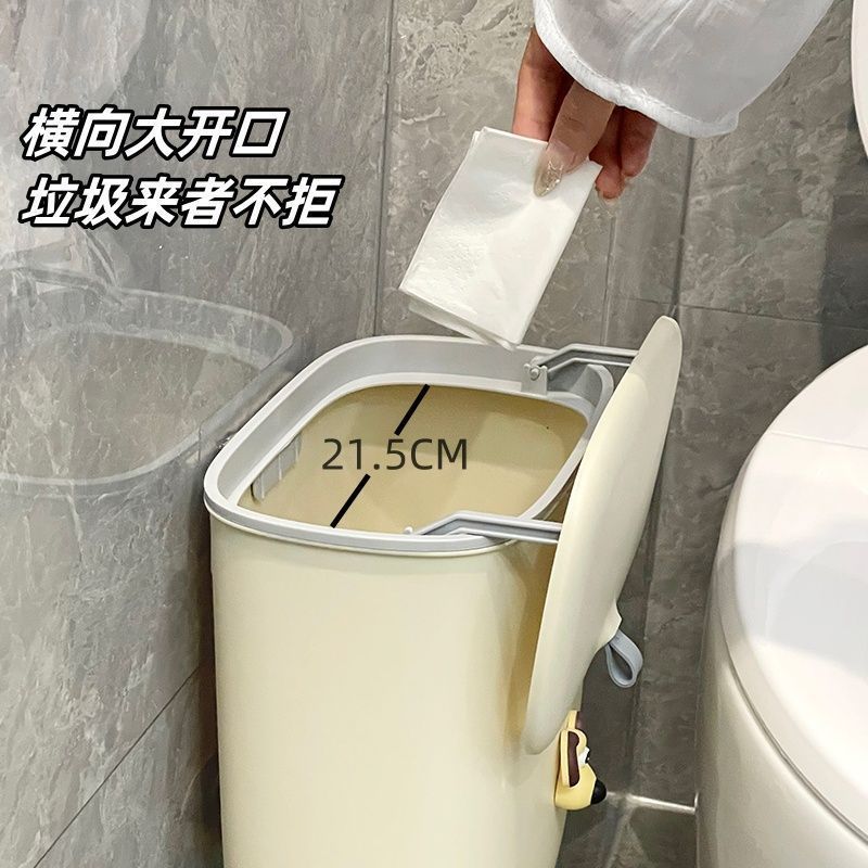 Cubo de almacenamiento de basura cocina doméstica baño de pared antiodor con cubierta contenedor de basura inodoro inodoro papel higiénico cubo de almacenamiento