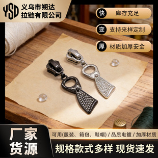 �S��ֱ�I���l����^���h��5̖8̖���b���iñ���DIY�b� ��Ƭ