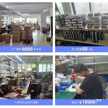 �羳UPS���l�Ҳ���׃�D�Q�������׃һ�w�C��܇110V���ʟo