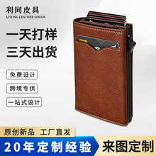 ����RFID���Iˢ�Q��Ƥ�X�A�࿨λ��Ϟ��Ƥ�X���๦�������X����ʿ