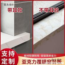 ̨���̨�������ļӺ񈺿ڼӌ���̨ʯ�y����������ʯ����̫��