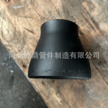 ����JIS STS38̼�ͬ�Ĵ�С�^ ģ����С�^ WP316L-S ��С�^������