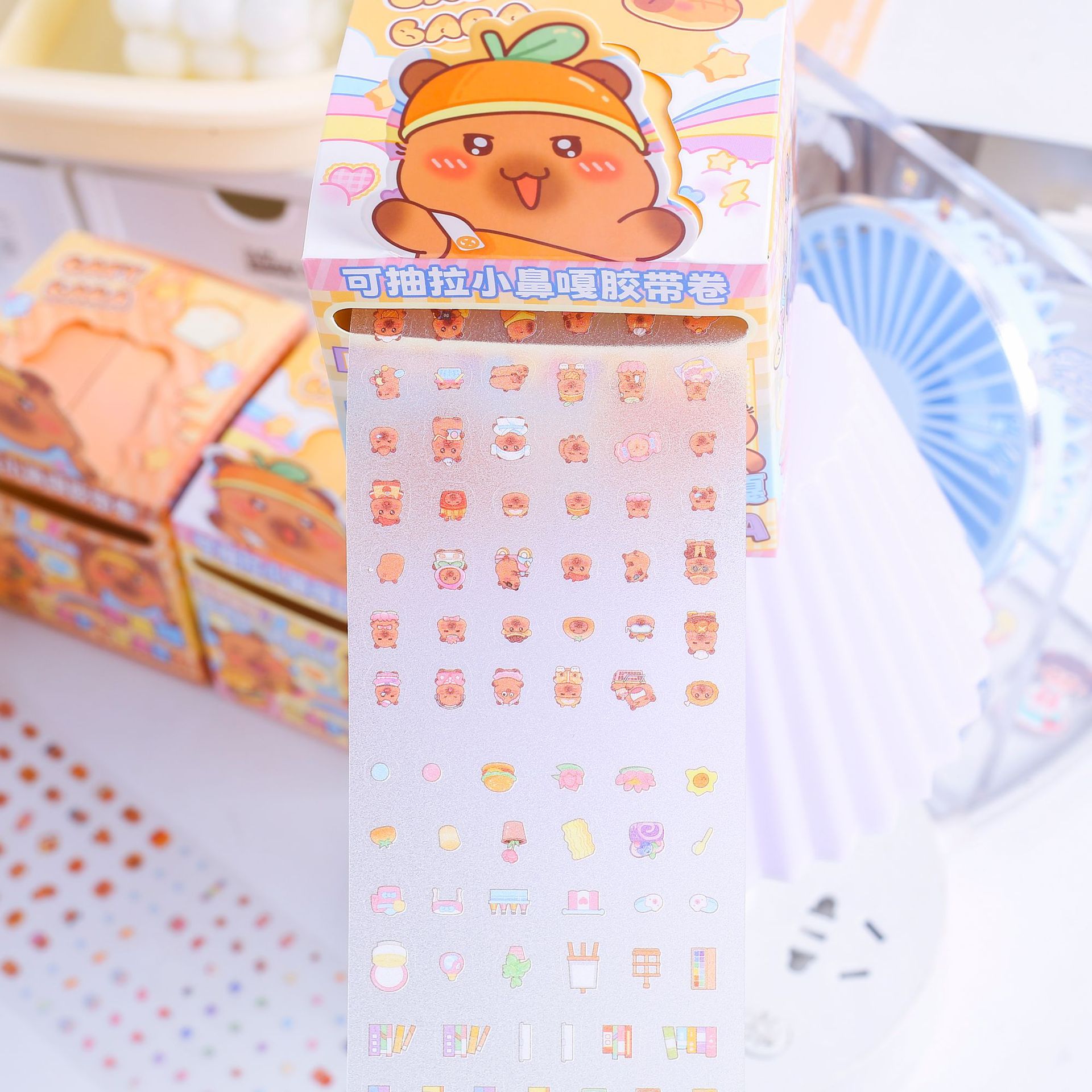 Cinta extraíble Jiuli, Kapiba, nariz pequeña picante, mini estilo lindo, material decorativo, pegatinas decorativas