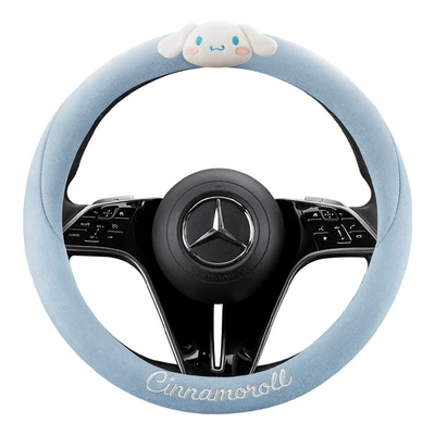 Dog Cartoon Cute Women's Suede, Steering wheel cover