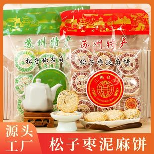 ���ӗ�������c���}С֥����b�K���خa���y���e��ʳ�������b