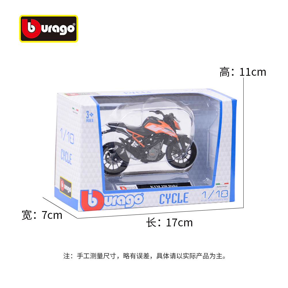 Bimei 1:18KTM 250 Duke Locomotora pesada modelo de motocicleta de aleación de simulación colección de productos terminados