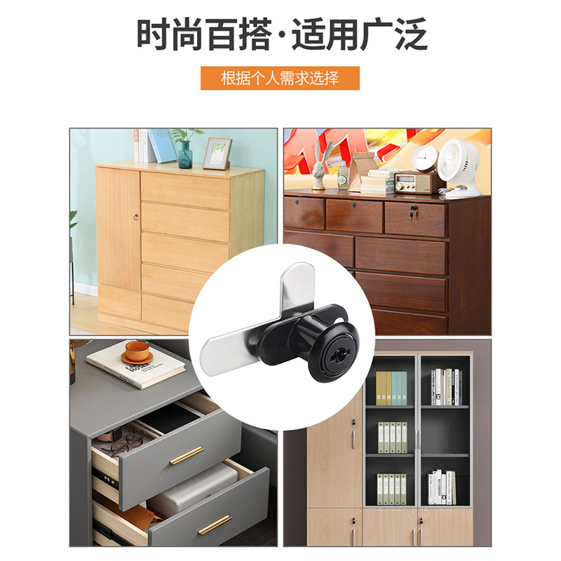 亜鉛合金キャビネットロッカーロックシングルドアロックユニバーサルファイルキャビネット家具キャビネットドアロックターンキーロッカー引き出しロック|undefined