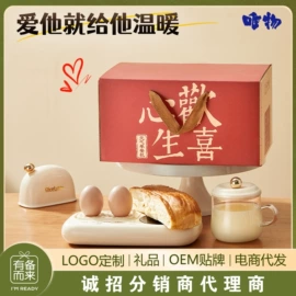 养生壶;电热杯;电火锅