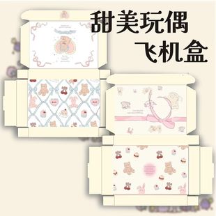 ����������żϵ���w�C�и��ֵins�L��ͨ�YƷ�д���д�����f