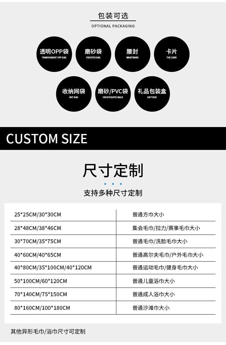 详情3-1_06.jpg