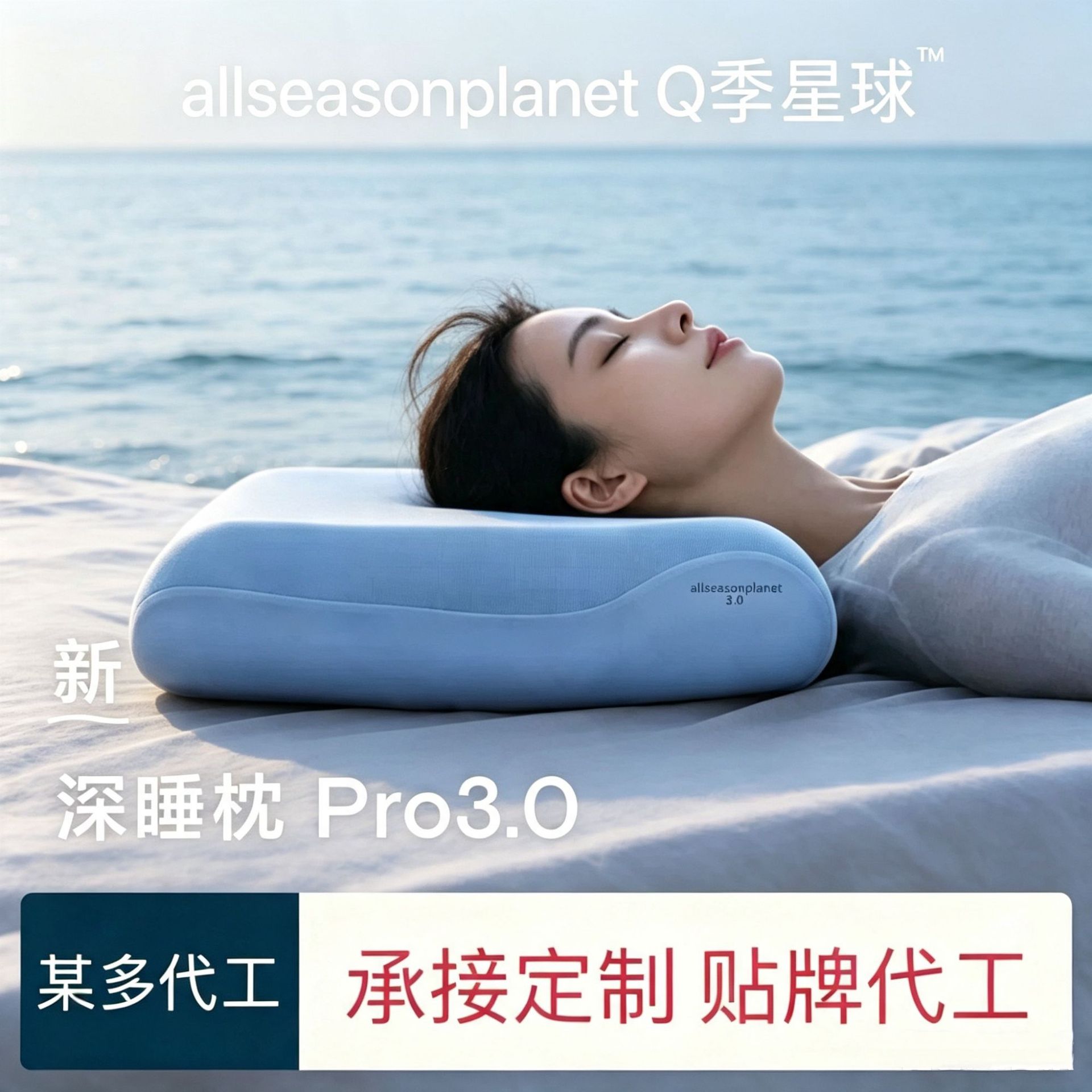 Duo Yao mismo tipo de almohada de sueño profundo por3 almohada de cuello auténtica almohada de memoria planetaria original conjunto completo de almohadas de regalo