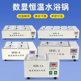 其他实验仪器;水质分析仪;温湿度控制器