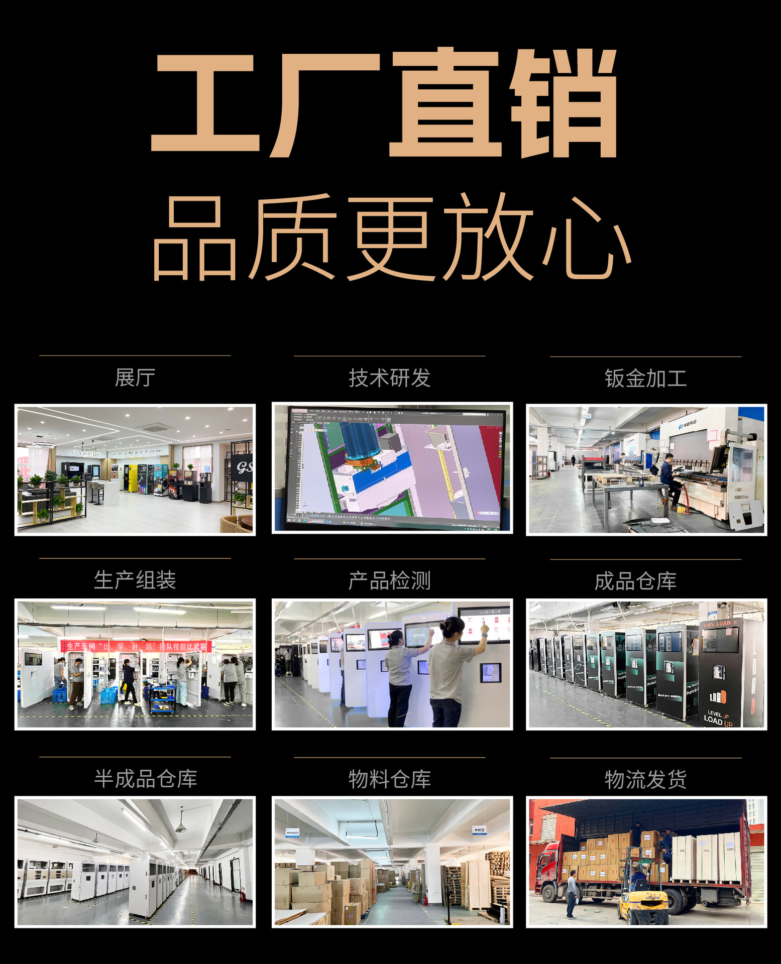 内贸GS805_11.jpg