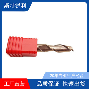 2���X��㊵���㊵���׼��2���X���u�ֱ�����T���X�~��