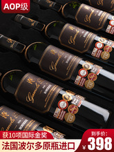 �t�����䷨����ز�����ԭƿԭ�b�M��AOP��14�ȸɼt���Ѿ�6֧