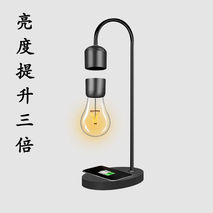 年度黒科技多色切替リニアモーターランプ新型デスクトップ置物ニュートンLEDスタンド反重力|undefined