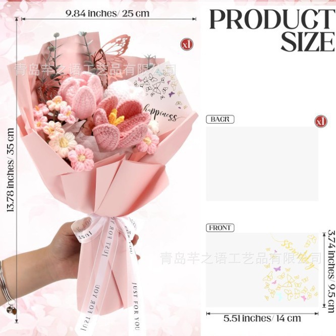 最新のクロスボーダーバタフライカード、手編みブーケ、編み花、完成品ギフト、毛糸花、手持ち花、バレンタインデー|undefined