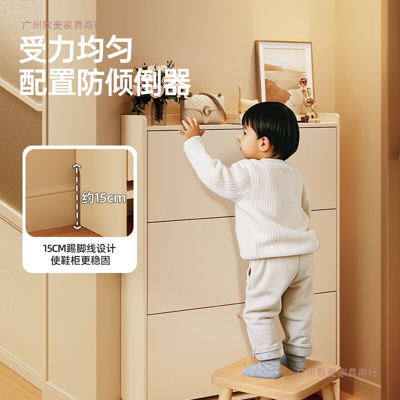 超薄款鞋柜小窄家用门口翻斗入户收纳柜一体靠墙新款2025爆款鞋架|undefined