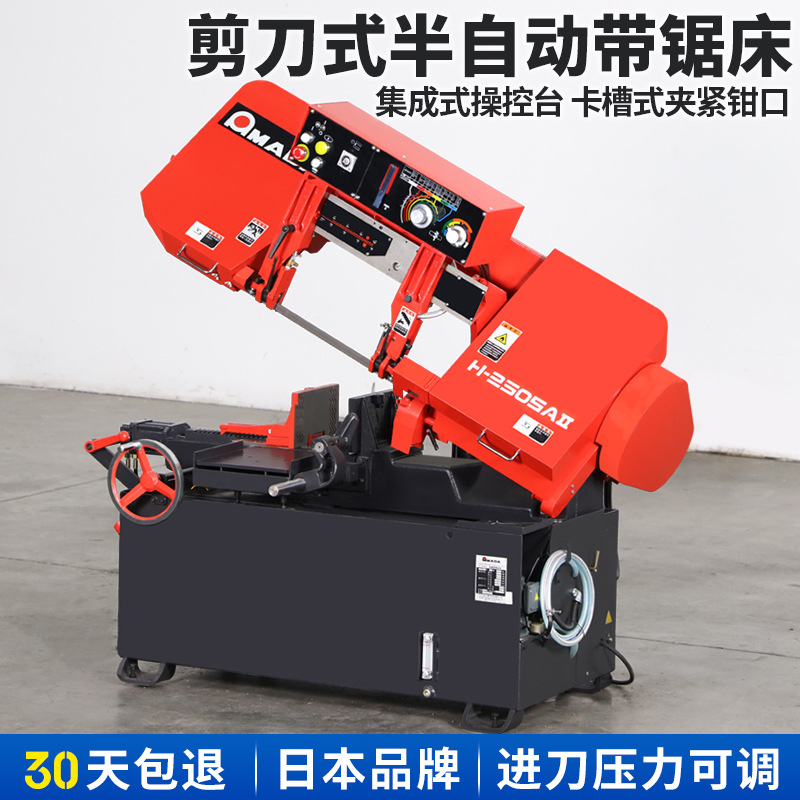 �ձ�AMADA�������ⴲ����ʽҺѹ���Զ������и���ʽ�����ؾⴲ