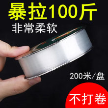 100����~���Ӿ�͸��ԭ�z��Ʒ����ܛ�������߶˺ڿӹ���·������