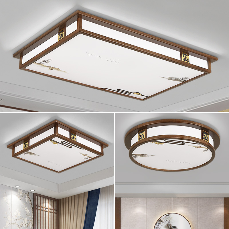 新中式吸顶灯金丝檀实木客厅灯长方形禅意书房卧室餐厅灯木艺新款