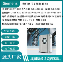 7MB2011-1CB00-0BB1-Z=D02��������豸7MB2011-3CB00-0AA1-Z Z=Y