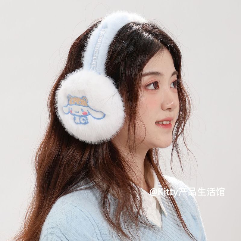 三丽鸥正版玉桂狗凯蒂猫可爱印花耳罩保暖防寒学生毛绒耳套耳包萌|undefined