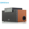 Saunterer( EDIFIER ) M260 multi-function Bluetooth Speaker Active Speaker Bluetooth 5.0 Classic