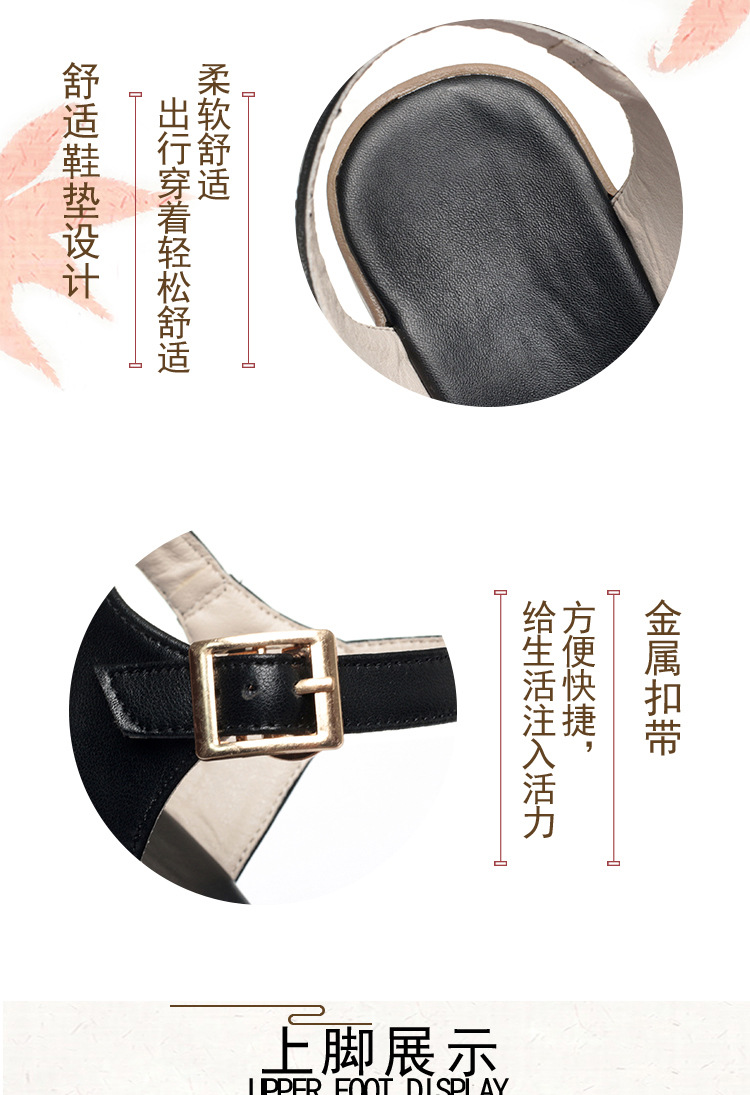 Sandal da bò đế bằng cho nữ trung niên, đế mềm chống trơn mùa hè — Màu be chi tiết 9