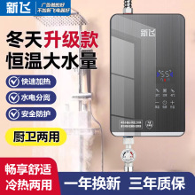 ���w����ʽ늟�ˮ������ϴ������ԡ���ܐa��׃�l�N��������С�N��