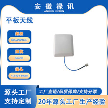 698-4000MHz ��������쾀 4.3/10�B���� ��춑��� DASϵ�y