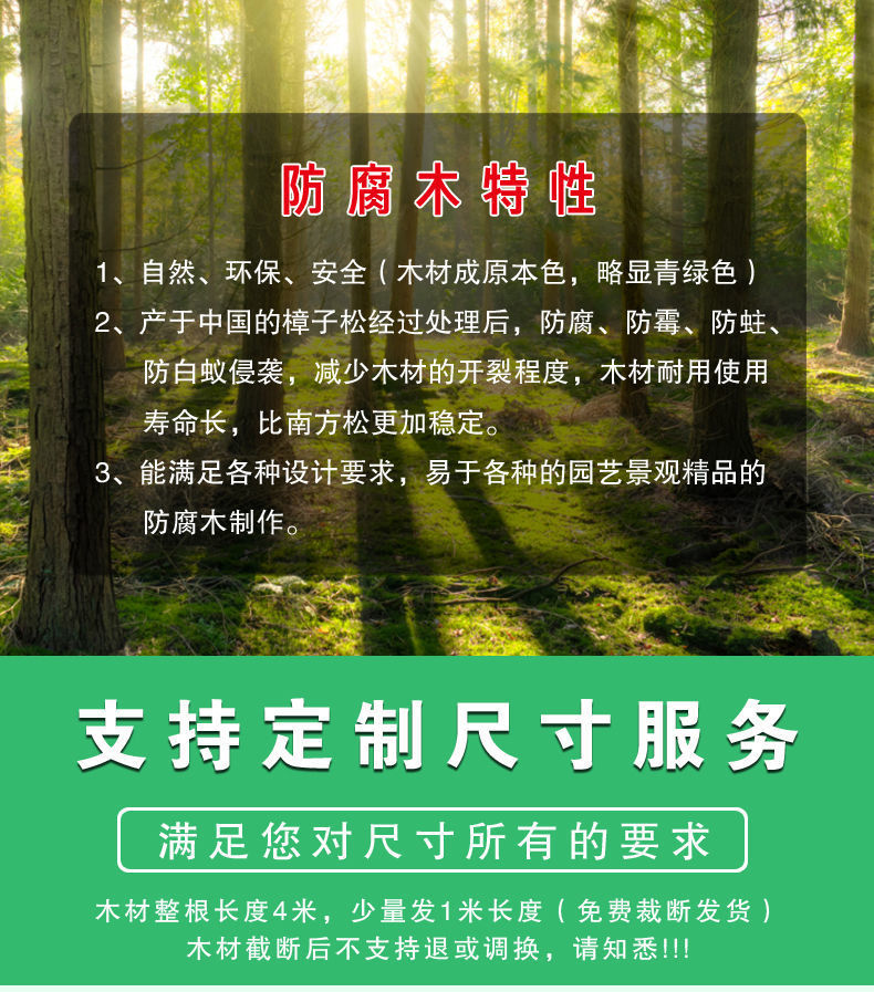 6ec82662-5387-42b7-bf71-07481d1c65af.jpe