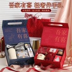 高档结婚随手礼成品套装伴娘伴郎回礼小礼品实用创意手提礼盒礼物