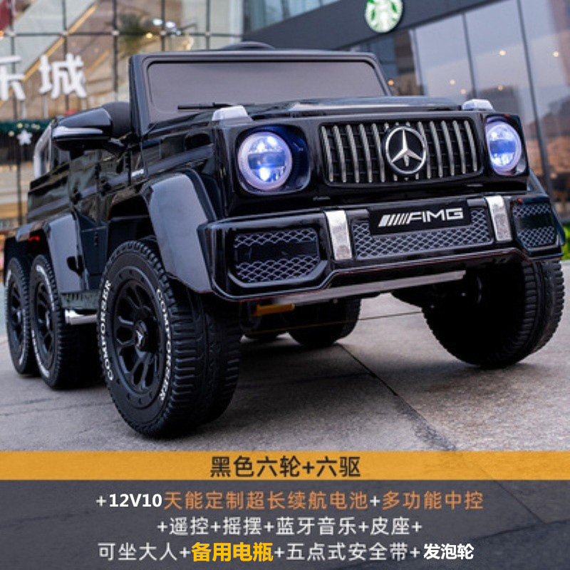 Large six-wheel drive black + 12v 10-day large battery music swing bluetooth leather seat + remote control + portable charging + spare battery + foam wheel